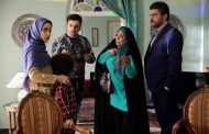 نقد بررسی فیلم دشمن زن با بازی سام درخشانی و الناز حبیبی