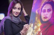بیوگرافی و تصاویر ترلان پروانه دختر سینمای ایران
