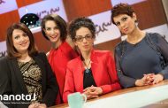 مستند خانم آفتابگردان مسیح علینژاد در شبکه سعودی ایران اینترنشنال