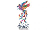 شنای پروانه سیمرغ مردمی جشنواره فجر ۹۸ را دریافت کرد