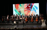 همه چیز درباره جشنواره موسیقی فجر ۹۷