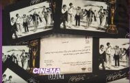 بلیت های ۵۰۰ هزار تومانی جشن خانه سینما در سایت دیوار