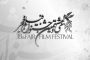 انتقاد شدید پردیس احمدیه از جشنواره فجر ۹۸