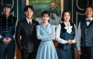 نقد بررسی سریال کره ای هتل دل لونا