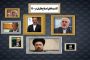 پایین کشیدن پرچم سازمان بورس توسط مالباختگان بورس ایران