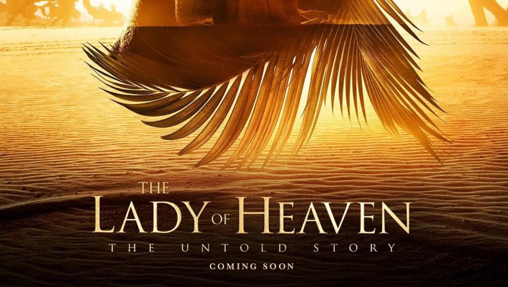 نقد بررسی فیلم بانوی بهشت (The Lady of Heaven)