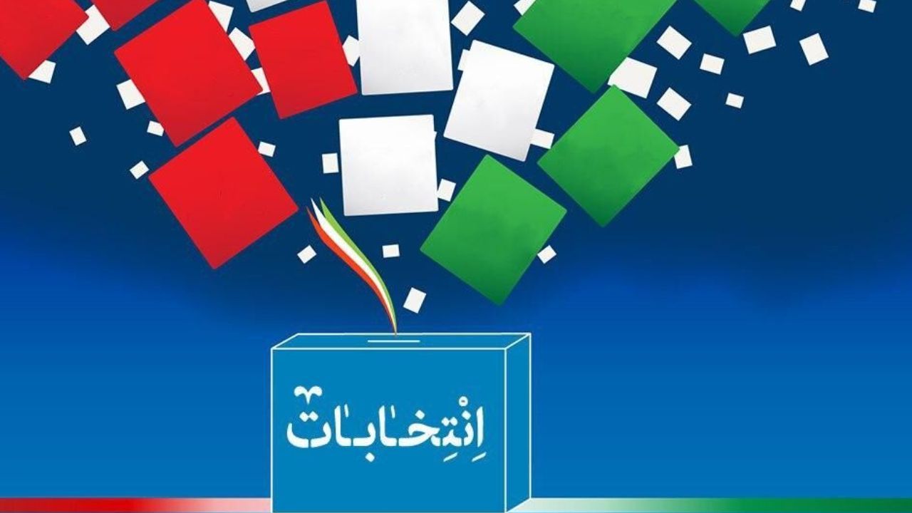 متلک افغانیها به رد صلاحیت اصلاحطلبان در انتخابات ۱۴۰۰