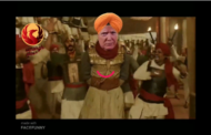 رقص خنده دار ترامپ در فیلم هندی