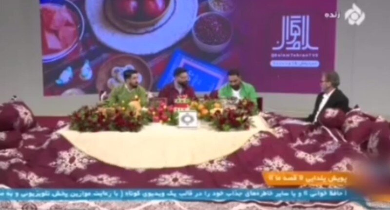 شوخی جنسی سامان گوران به ابوالفضل پور عرب در برنامه شب یلدا